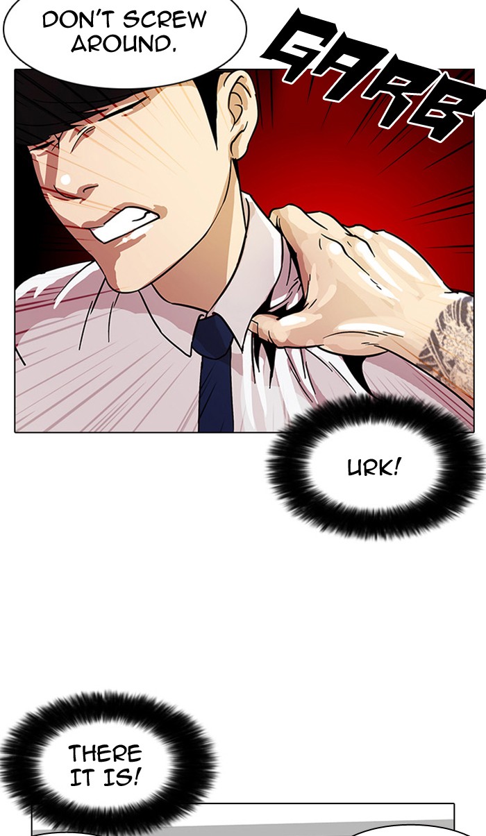 Lookism Chapter 9 - Page 63