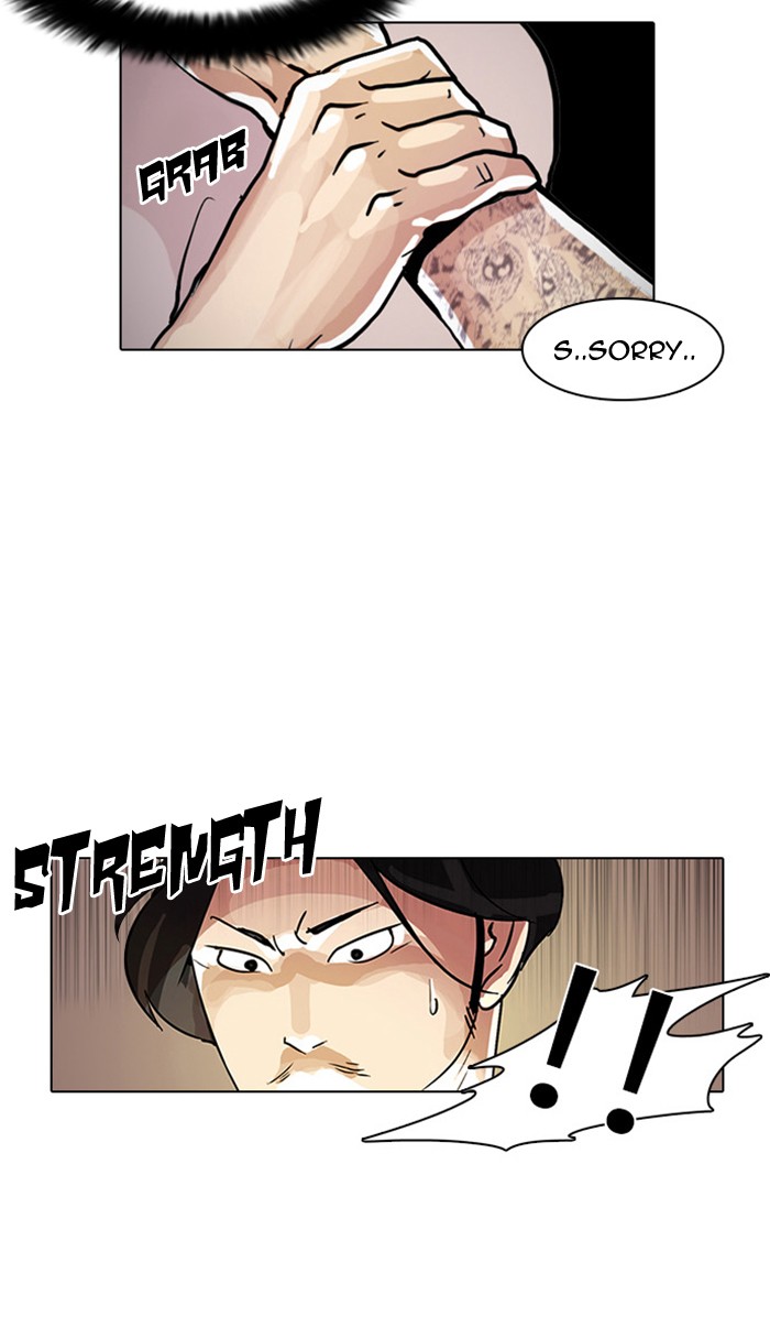 Lookism Chapter 9 - Page 69