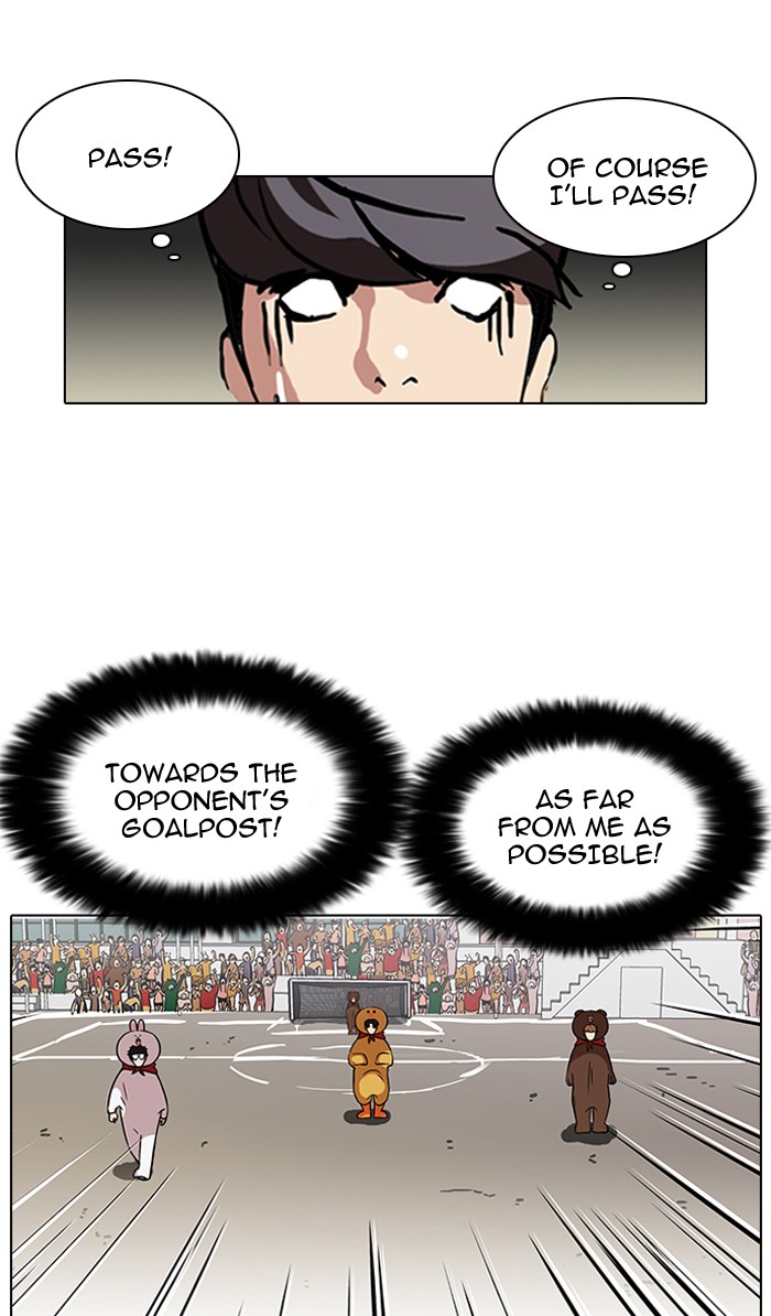 Lookism Chapter 91 - Page 37