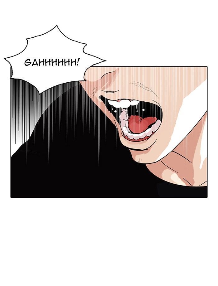 Lookism Chapter 92 - Page 16