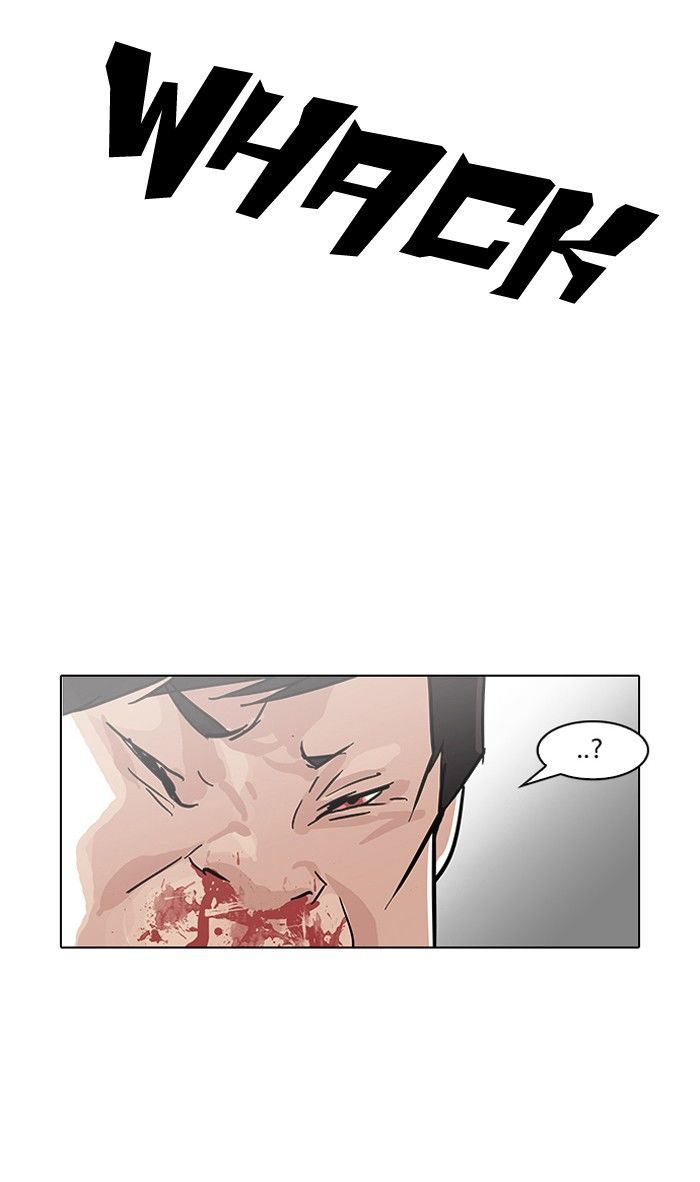 Lookism Chapter 92 - Page 78