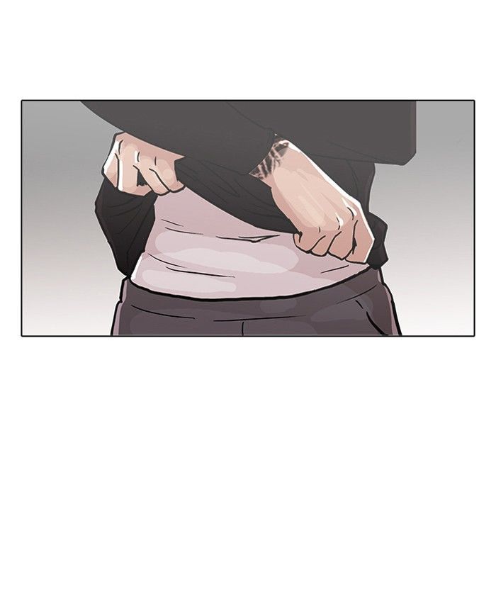 Lookism Chapter 92 - Page 84