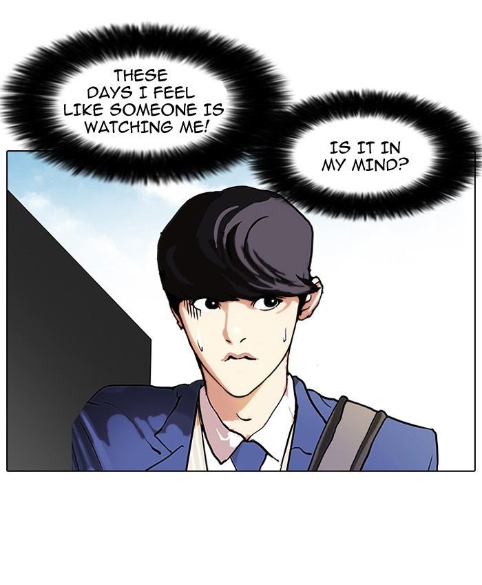 Lookism Chapter 95 - Page 76