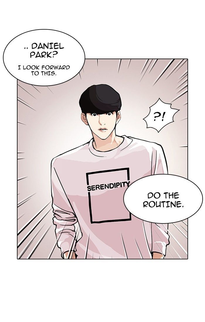 Lookism Chapter 99 - Page 20