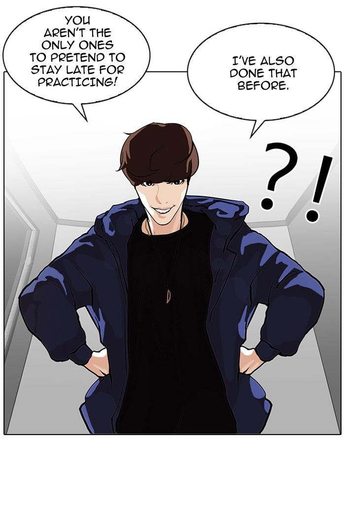 Lookism Chapter 99 - Page 63