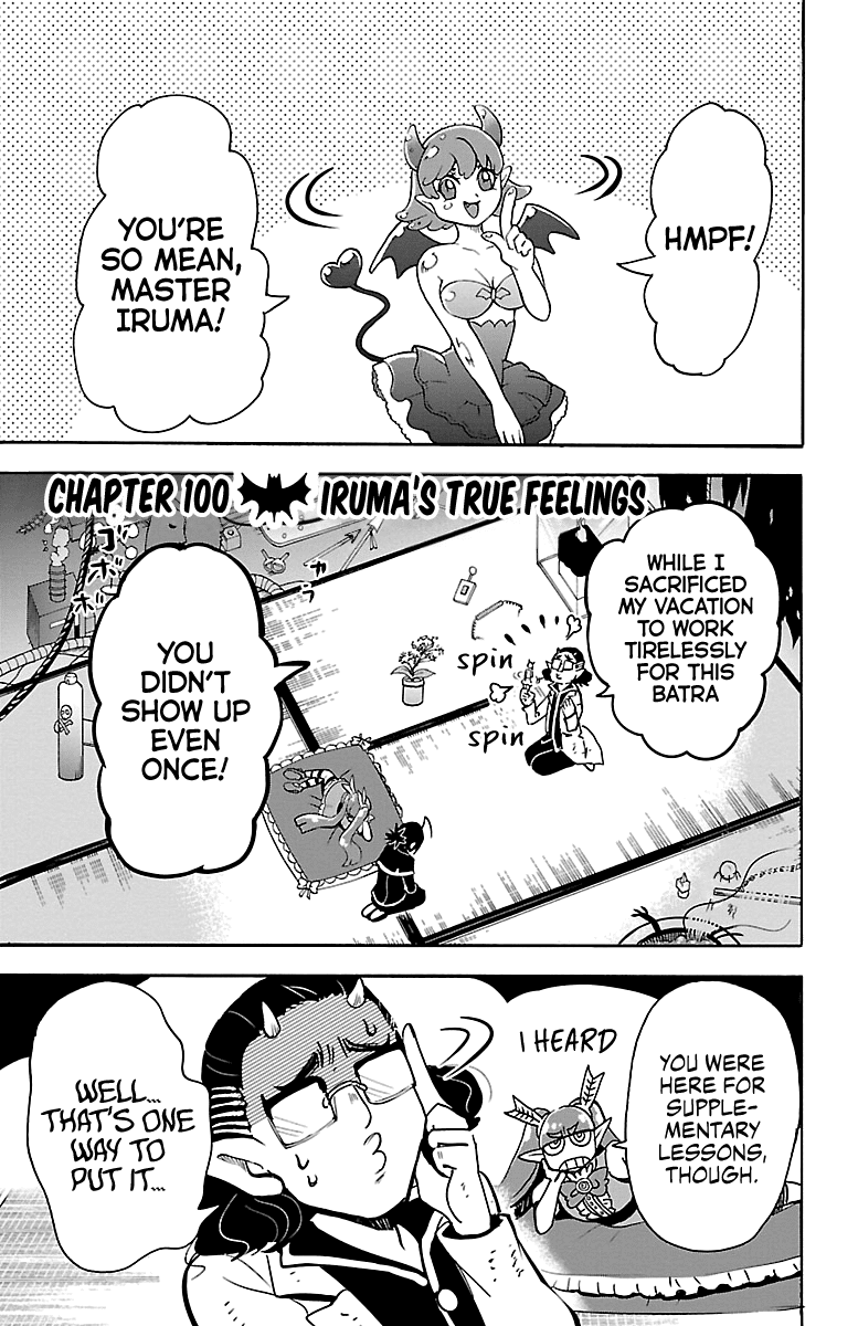 Mairimashita! Iruma-Kun Chapter 100 - Page 0