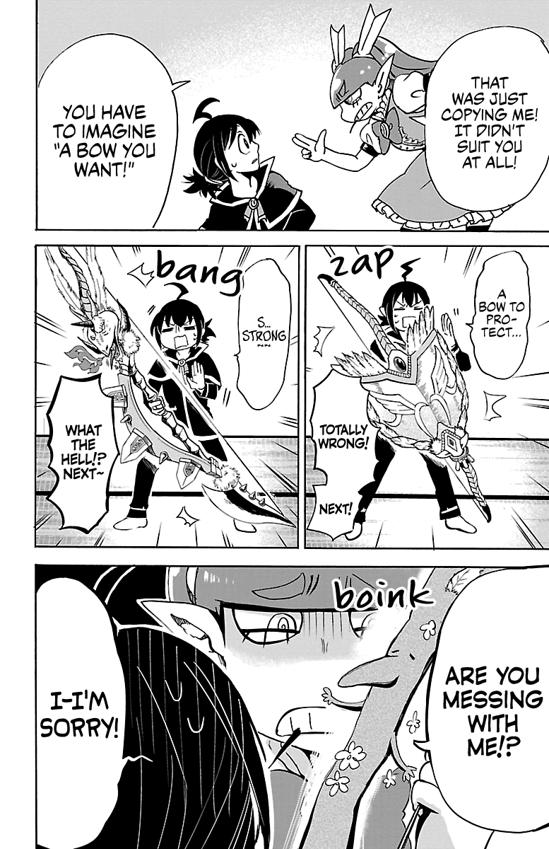 Mairimashita! Iruma-Kun Chapter 100 - Page 7