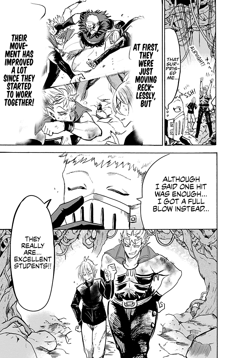 Mairimashita! Iruma-Kun Chapter 101 - Page 10