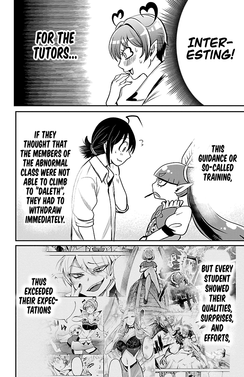 Mairimashita! Iruma-Kun Chapter 101 - Page 13