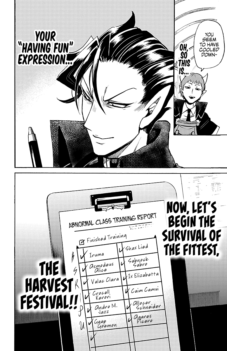 Mairimashita! Iruma-Kun Chapter 101 - Page 17