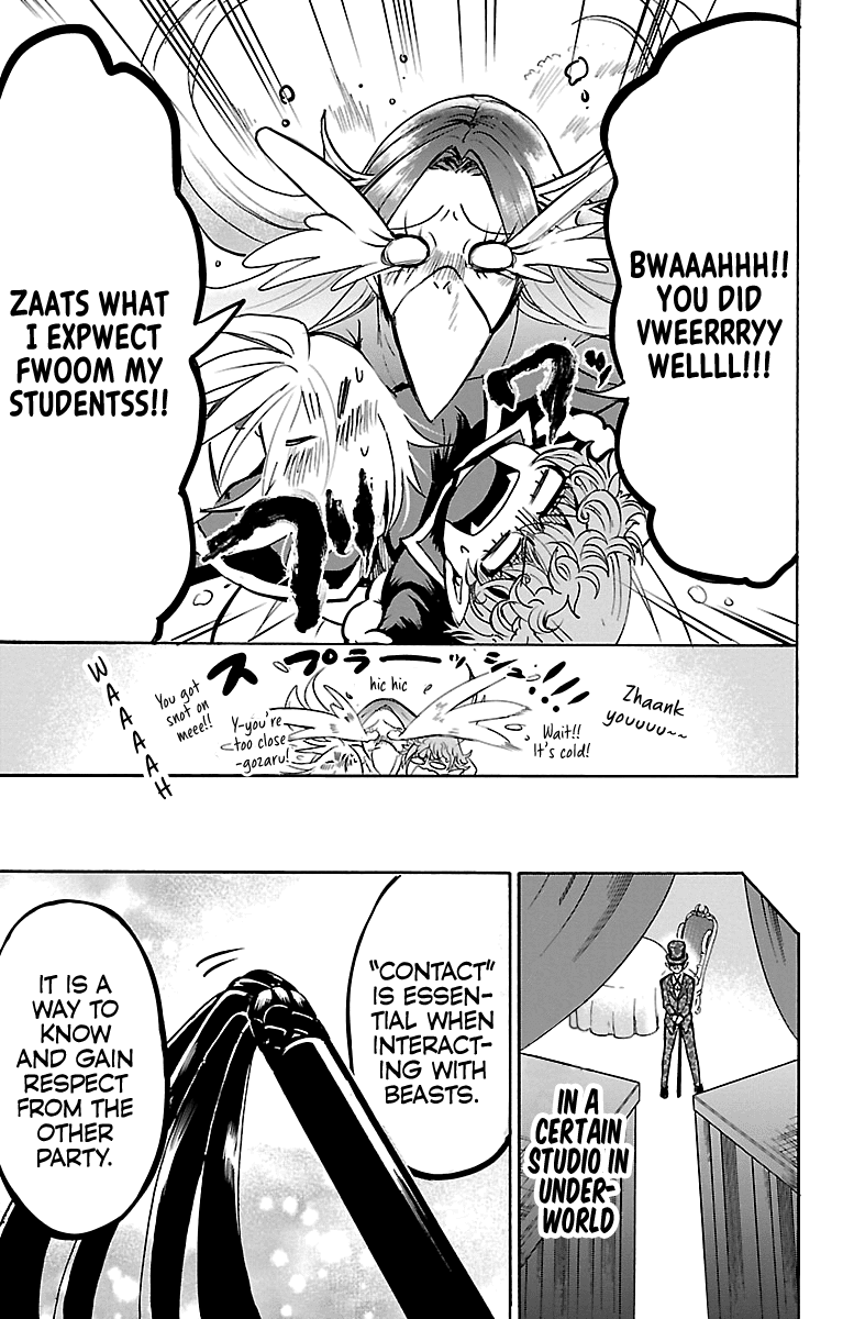 Mairimashita! Iruma-Kun Chapter 101 - Page 4