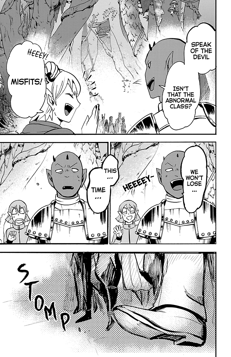 Mairimashita! Iruma-Kun Chapter 102 - Page 12