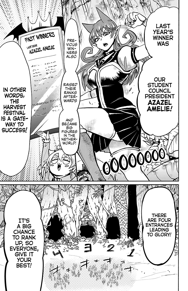 Mairimashita! Iruma-Kun Chapter 102 - Page 4