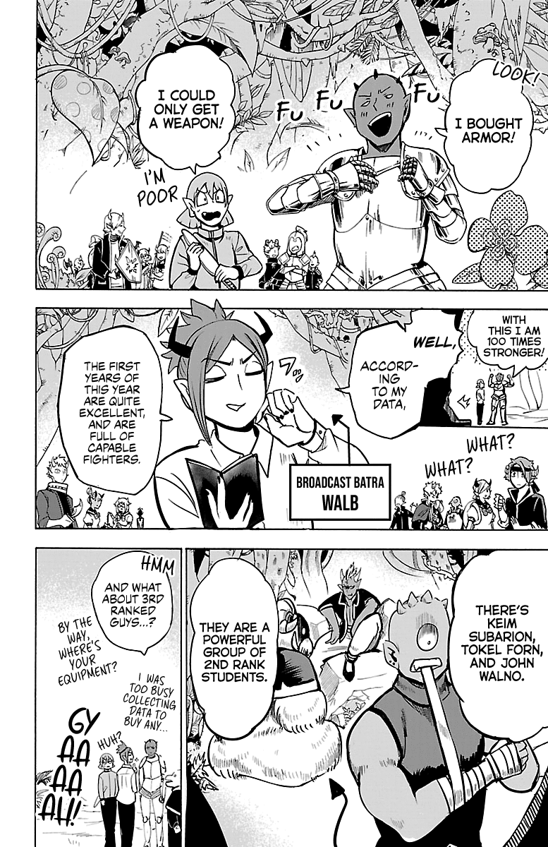 Mairimashita! Iruma-Kun Chapter 102 - Page 5