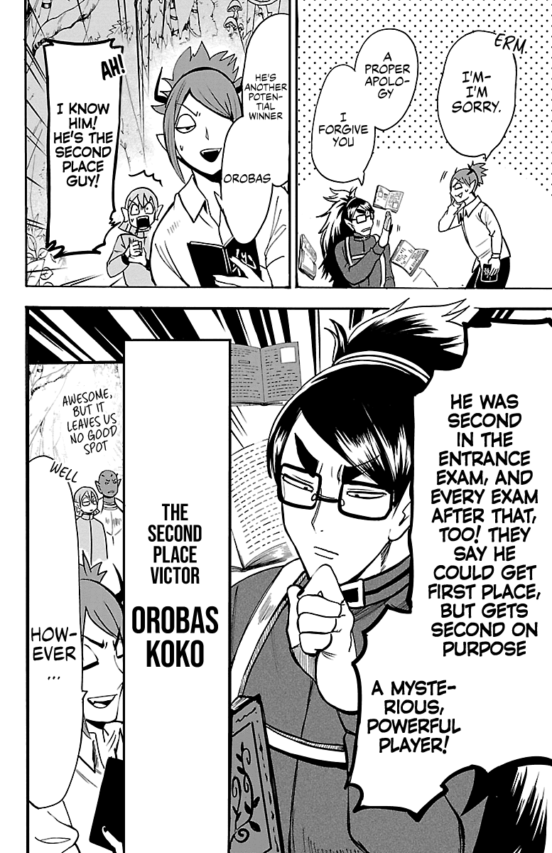 Mairimashita! Iruma-Kun Chapter 102 - Page 9