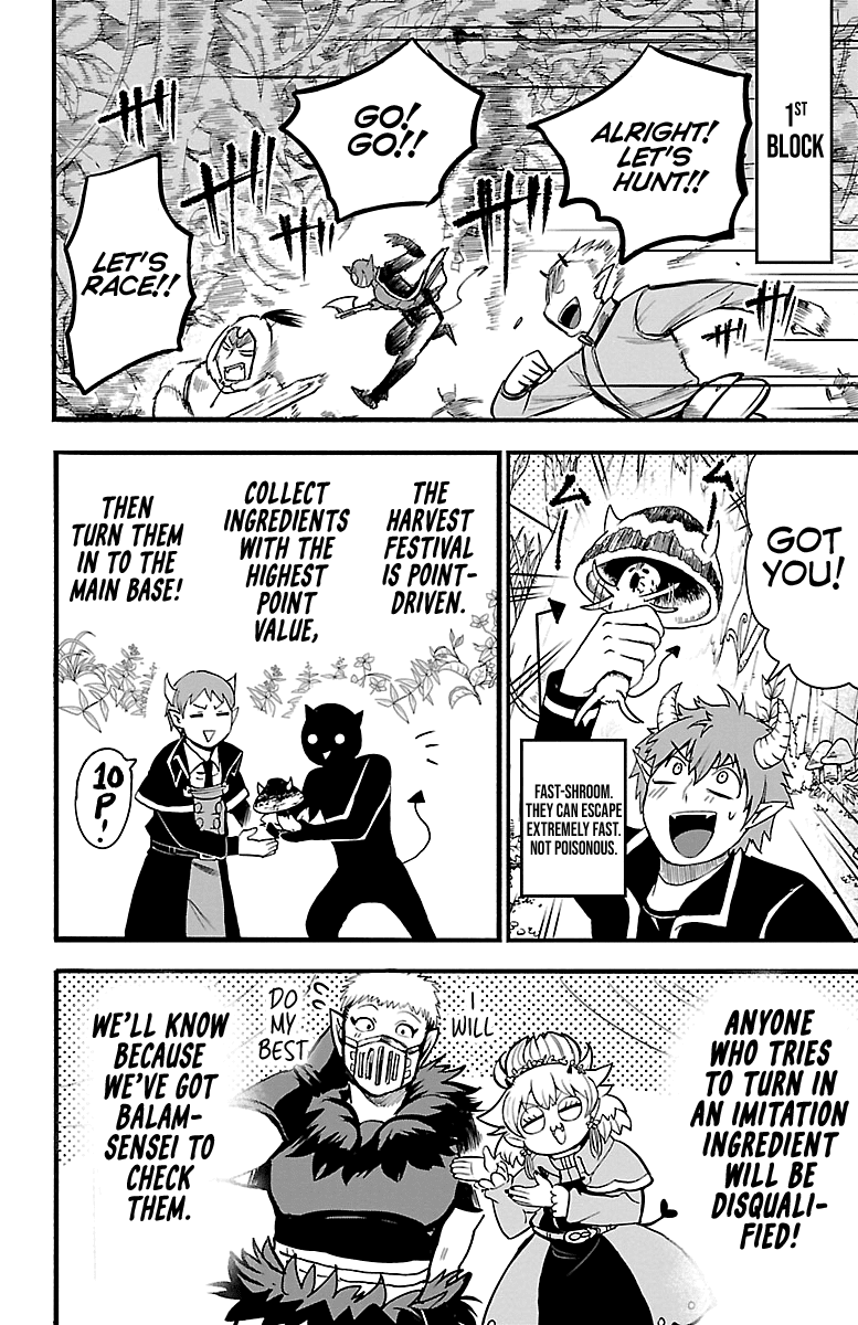 Mairimashita! Iruma-Kun Chapter 103 - Page 14