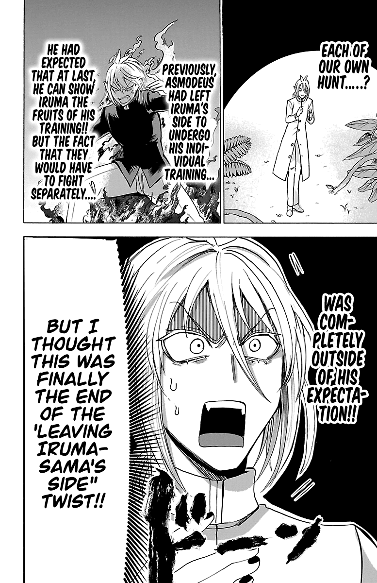 Mairimashita! Iruma-Kun Chapter 103 - Page 8