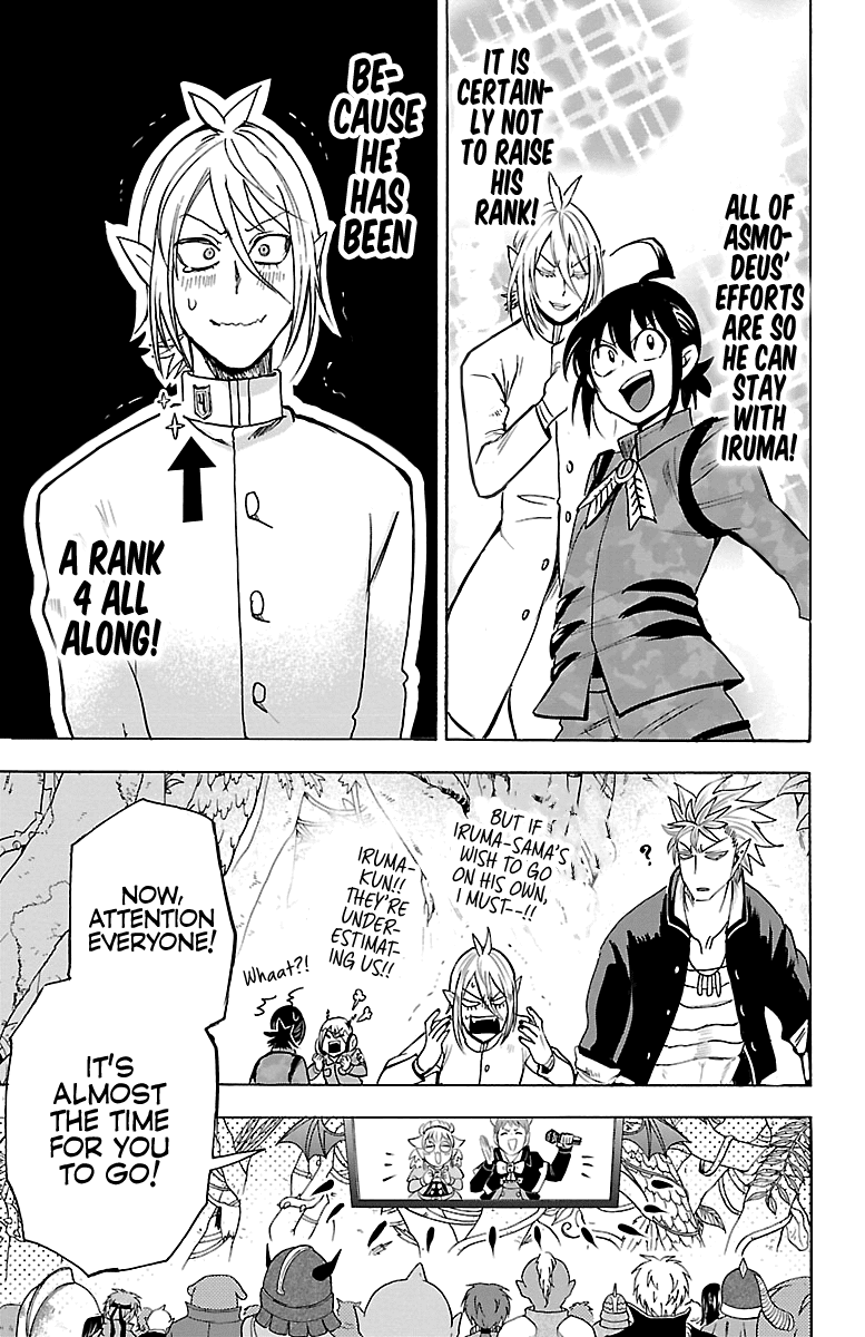 Mairimashita! Iruma-Kun Chapter 103 - Page 9