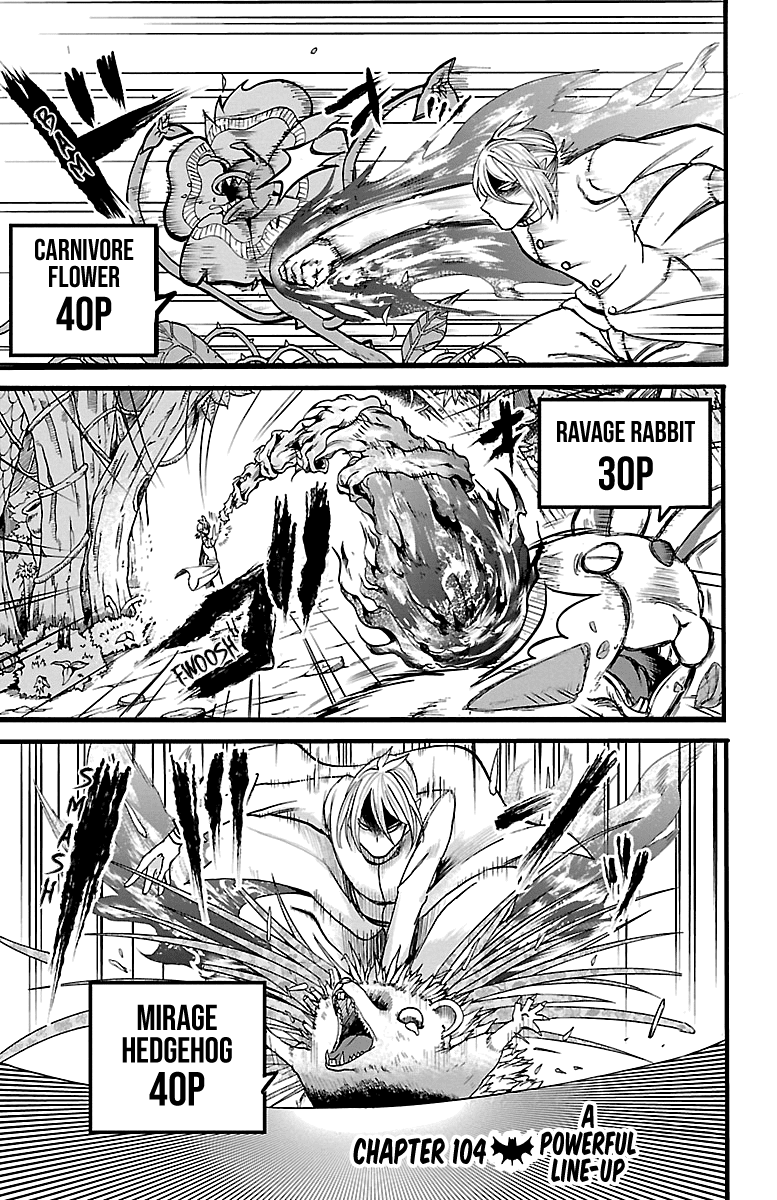 Mairimashita! Iruma-Kun Chapter 104 - Page 0