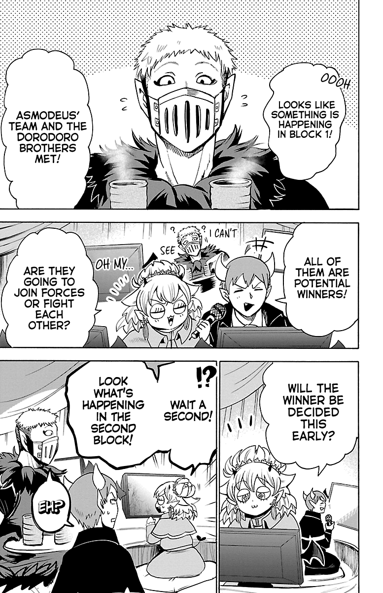 Mairimashita! Iruma-Kun Chapter 104 - Page 12