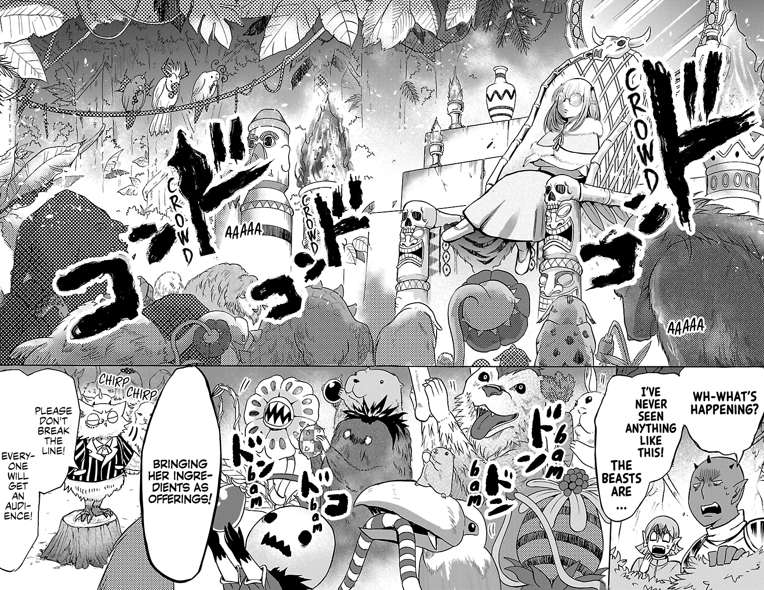 Mairimashita! Iruma-Kun Chapter 104 - Page 13