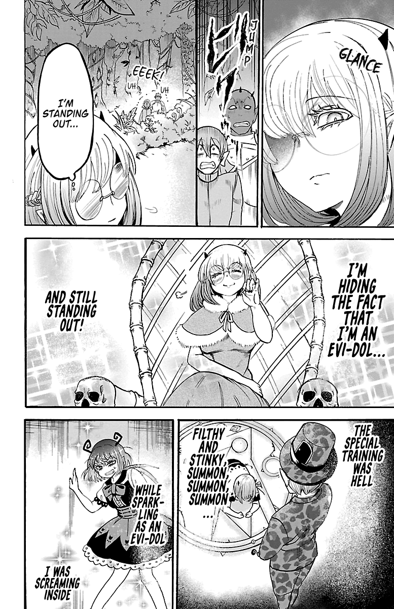 Mairimashita! Iruma-Kun Chapter 104 - Page 16