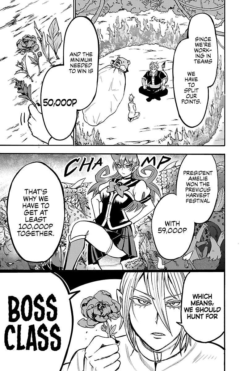 Mairimashita! Iruma-Kun Chapter 104 - Page 4