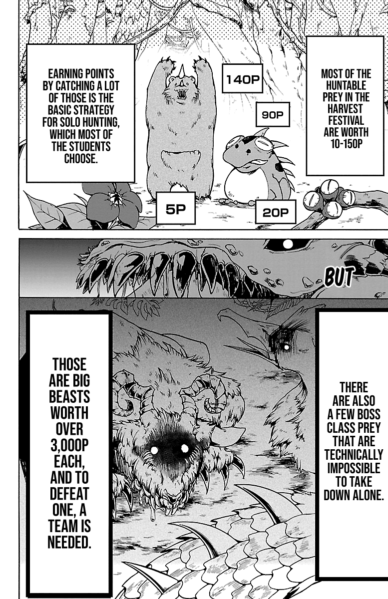 Mairimashita! Iruma-Kun Chapter 104 - Page 5