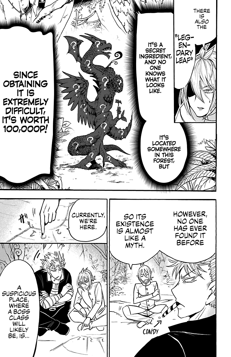 Mairimashita! Iruma-Kun Chapter 104 - Page 6