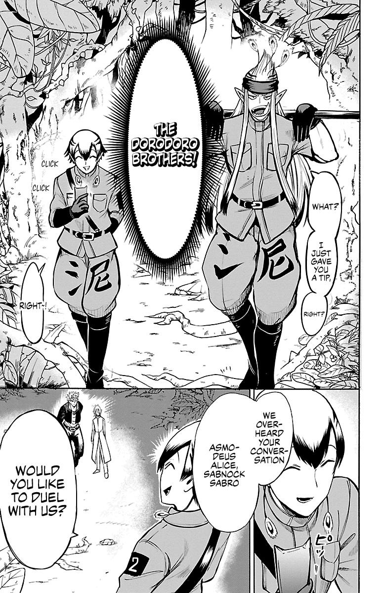 Mairimashita! Iruma-Kun Chapter 104 - Page 8