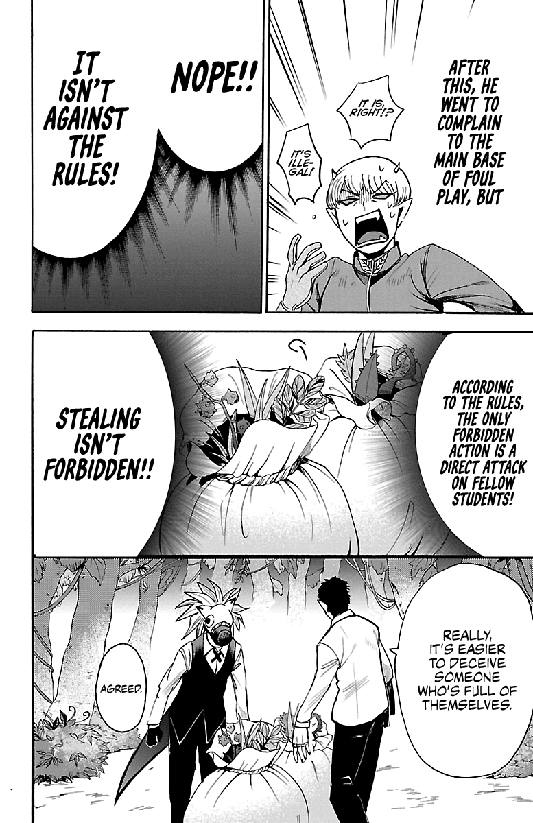 Mairimashita! Iruma-Kun Chapter 105 - Page 10