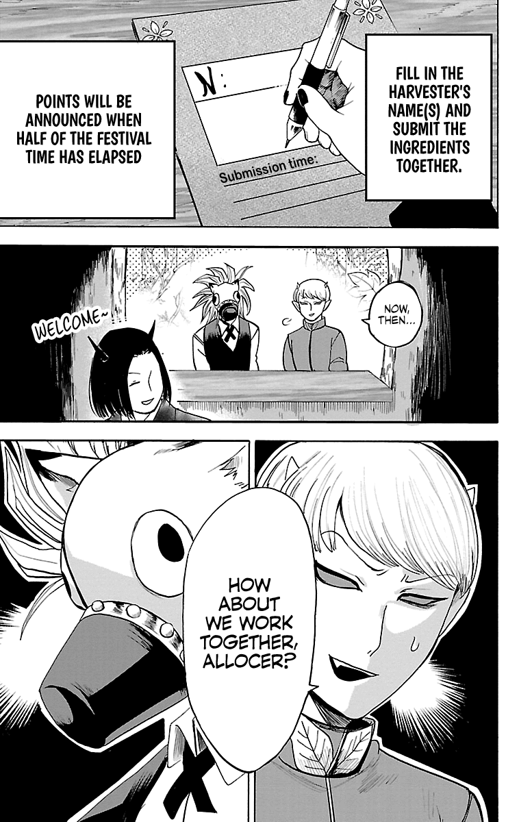 Mairimashita! Iruma-Kun Chapter 105 - Page 4