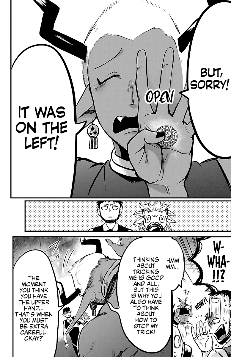 Mairimashita! Iruma-Kun Chapter 106 - Page 12