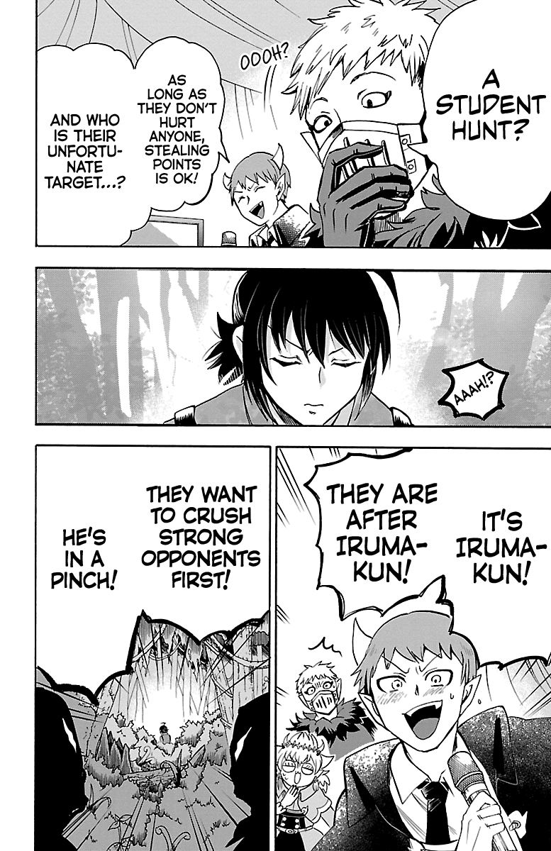 Mairimashita! Iruma-Kun Chapter 106 - Page 16