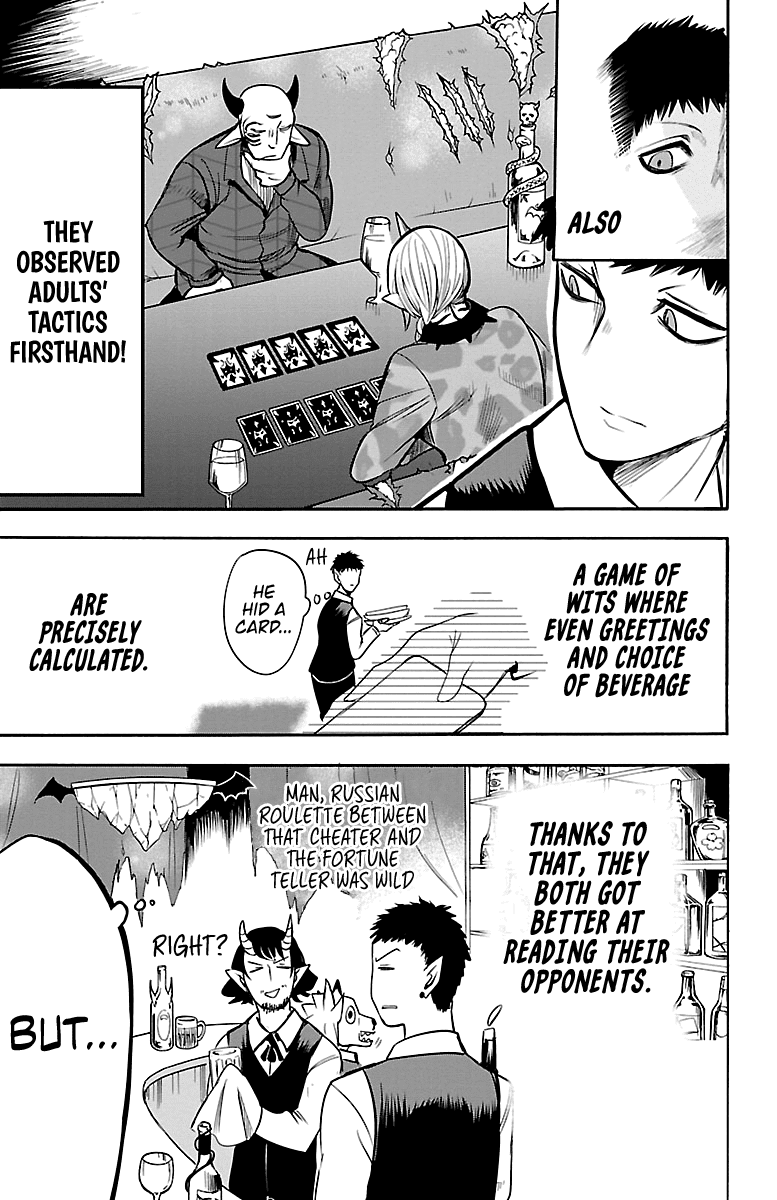 Mairimashita! Iruma-Kun Chapter 106 - Page 2