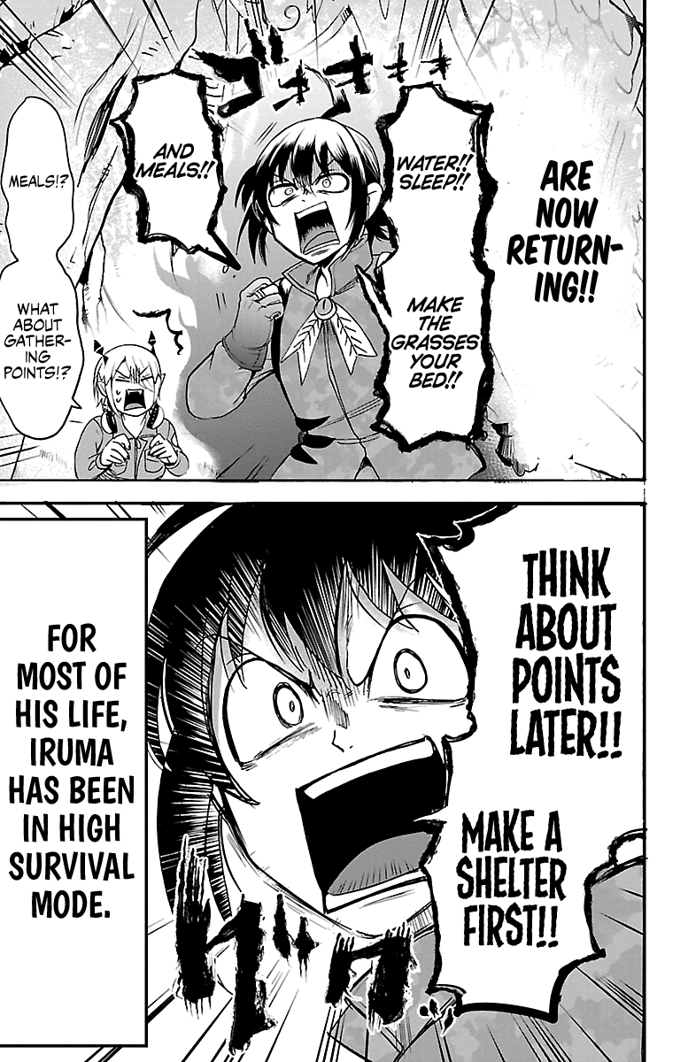 Mairimashita! Iruma-Kun Chapter 107 - Page 13