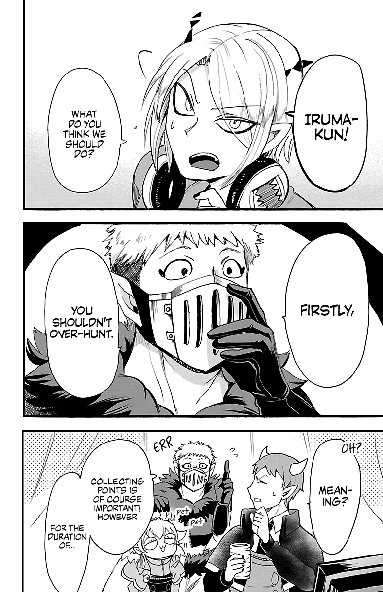 Mairimashita! Iruma-Kun Chapter 107 - Page 6