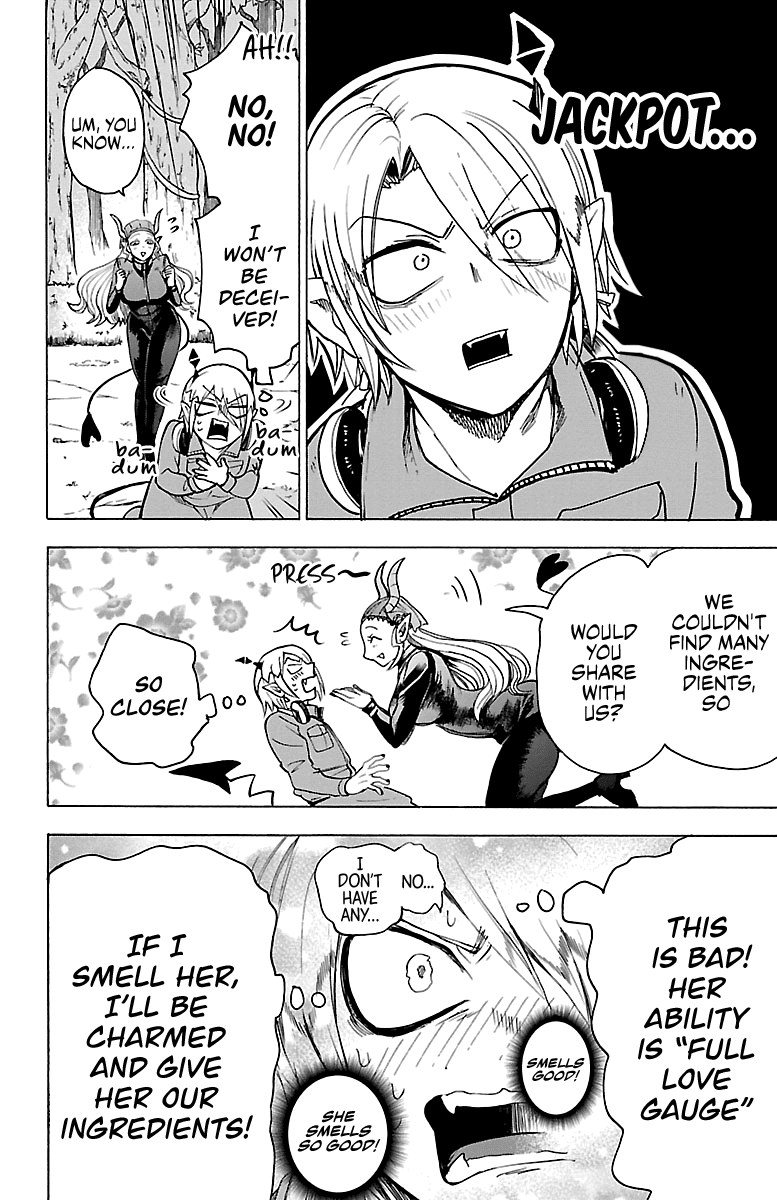 Mairimashita! Iruma-Kun Chapter 108 - Page 3