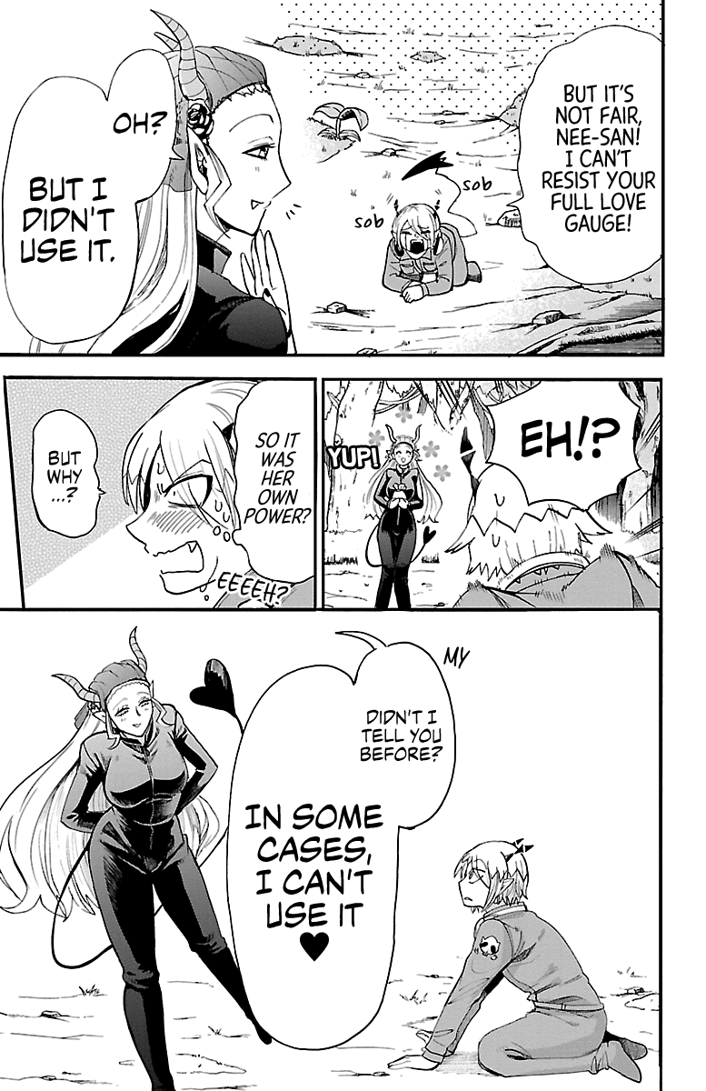 Mairimashita! Iruma-Kun Chapter 108 - Page 6