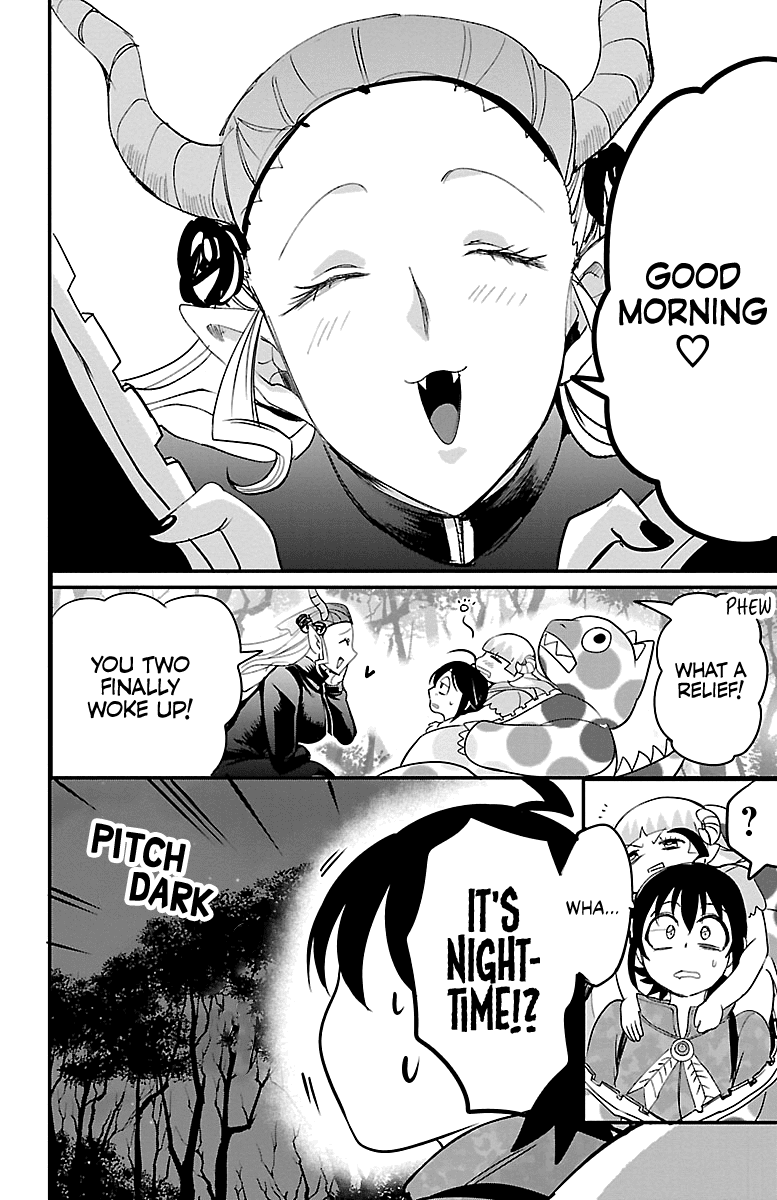 Mairimashita! Iruma-Kun Chapter 109 - Page 18