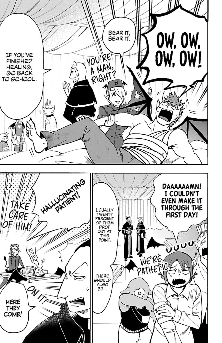 Mairimashita! Iruma-Kun Chapter 110 - Page 5