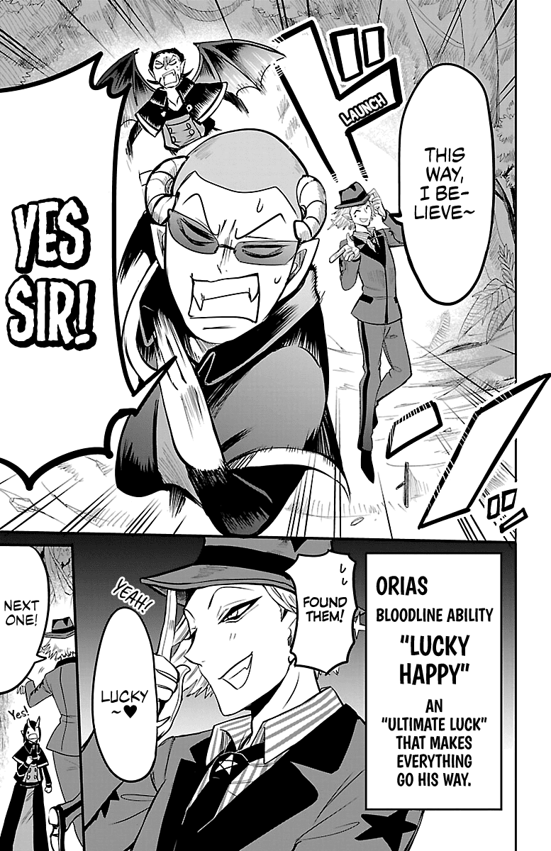 Mairimashita! Iruma-Kun Chapter 110 - Page 9