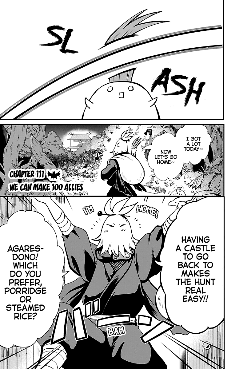 Mairimashita! Iruma-Kun Chapter 111 - Page 1