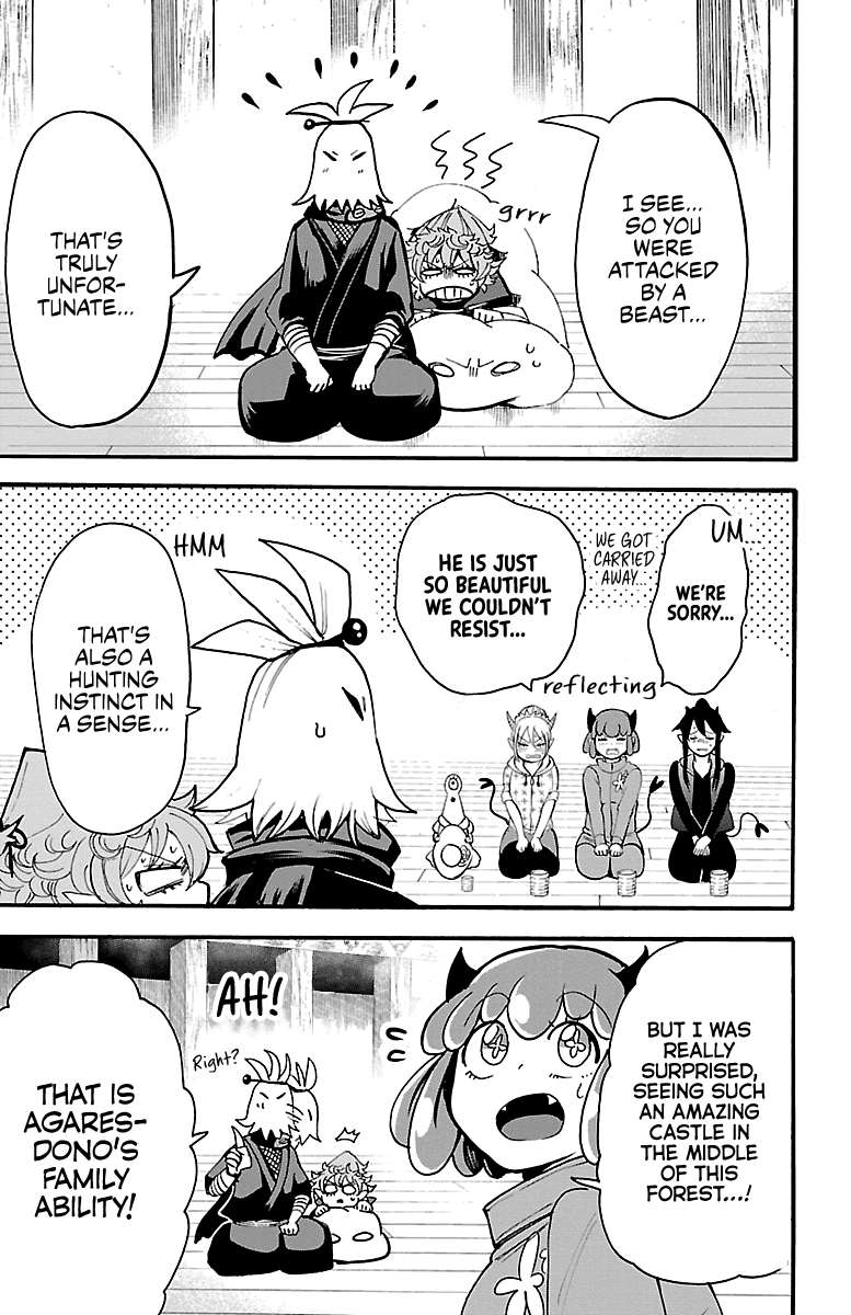 Mairimashita! Iruma-Kun Chapter 111 - Page 3