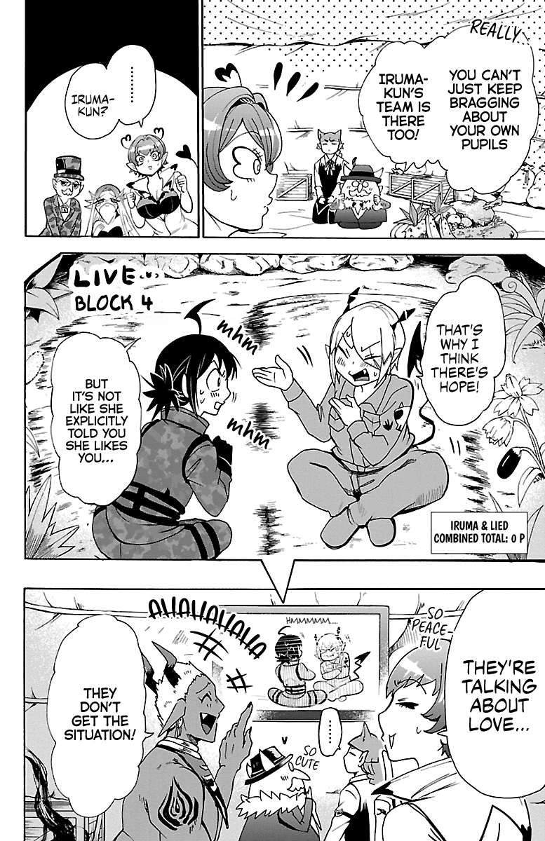 Mairimashita! Iruma-Kun Chapter 112 - Page 11