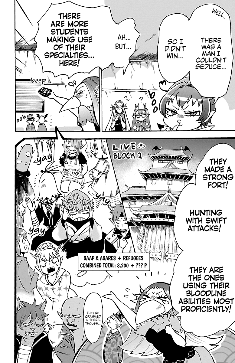 Mairimashita! Iruma-Kun Chapter 112 - Page 7