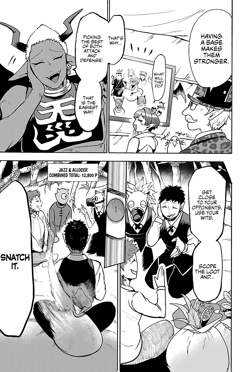 Mairimashita! Iruma-Kun Chapter 112 - Page 8