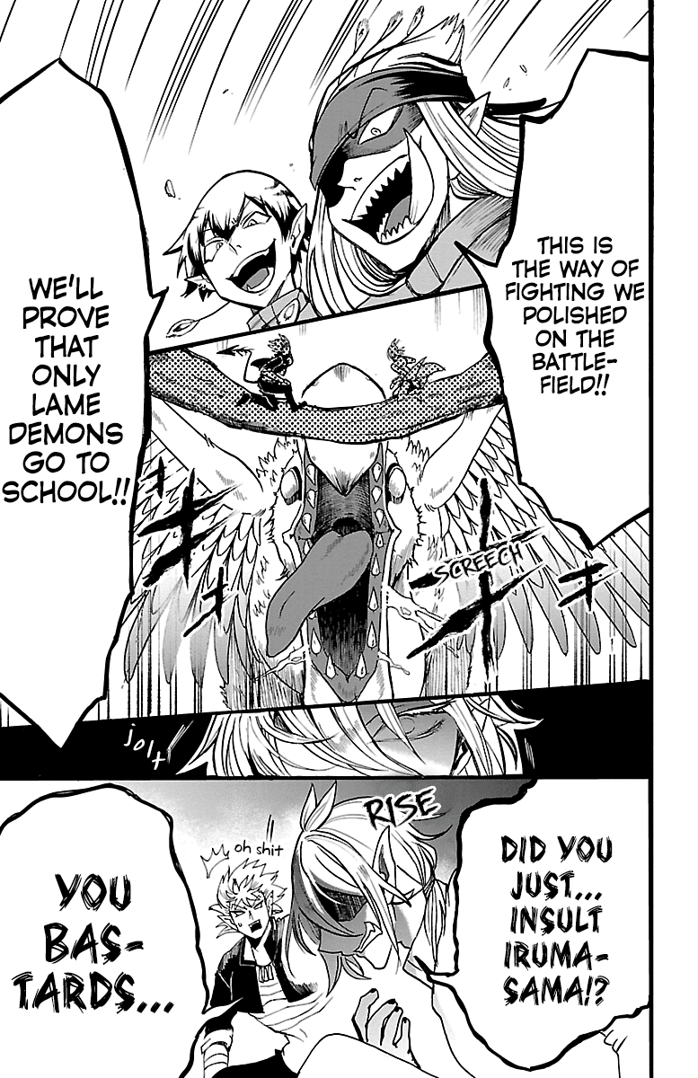 Mairimashita! Iruma-Kun Chapter 114 - Page 17