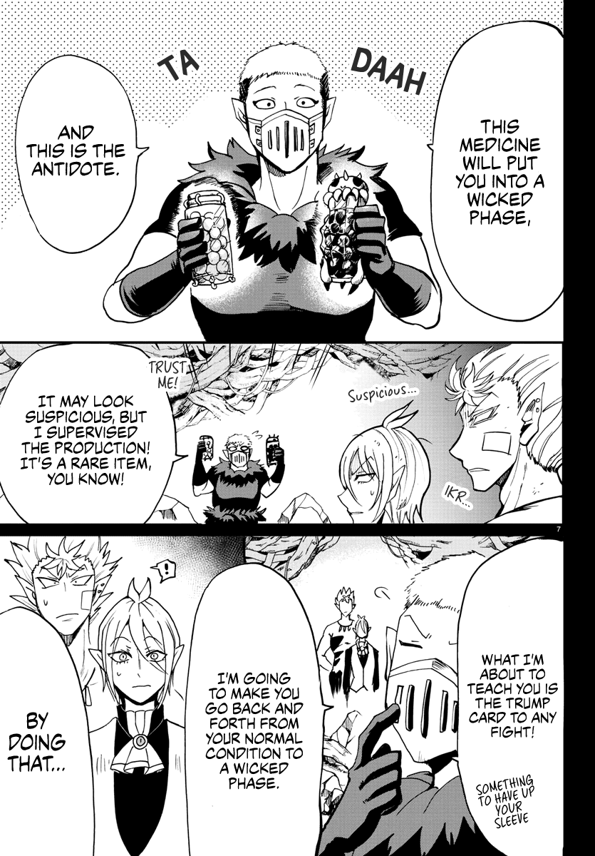 Mairimashita! Iruma-Kun Chapter 115 - Page 5