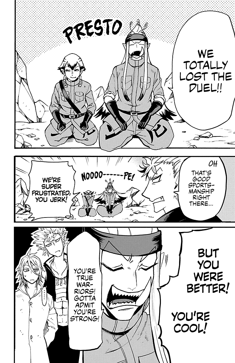 Mairimashita! Iruma-Kun Chapter 116 - Page 3